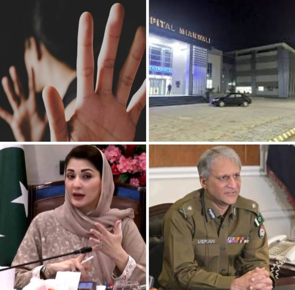 Rape of midwife in Pakistan